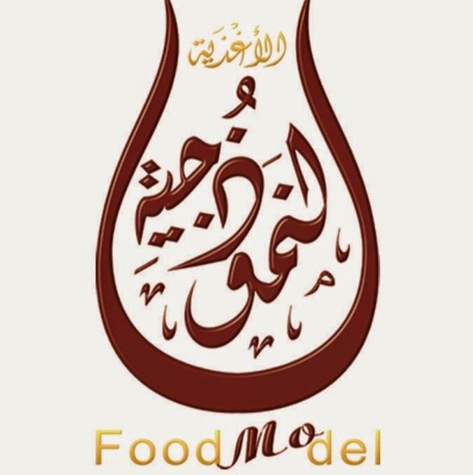 Foods Model